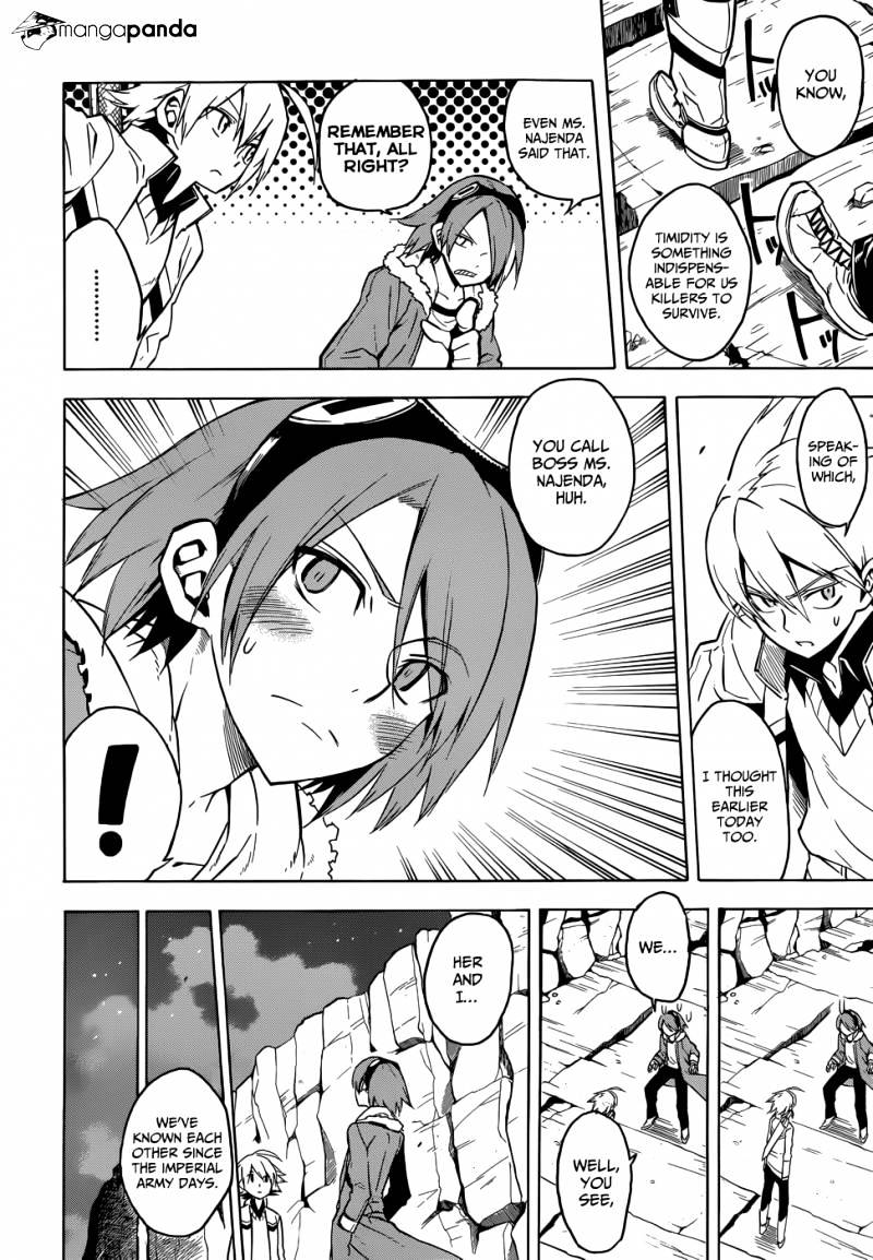 Read Akame ga Kill! chapter 25 image 19 on Lezhin