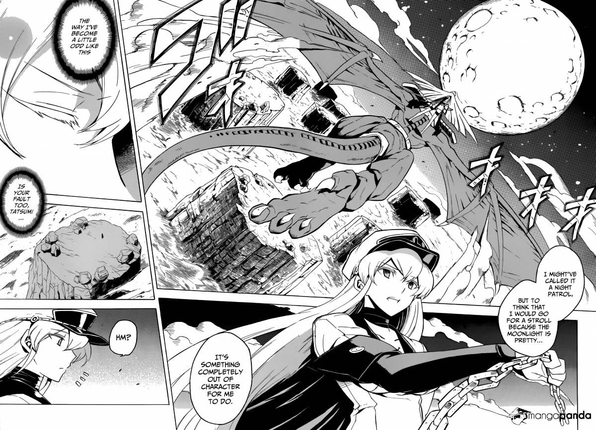 Read Akame ga Kill! chapter 25 image 27 on Lezhin