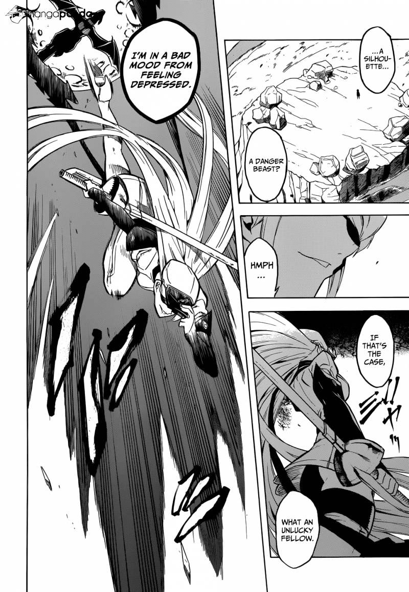 Read Akame ga Kill! chapter 25 image 28 on Lezhin