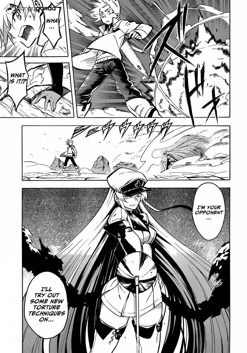 Read Akame ga Kill! chapter 25 image 29 on Lezhin