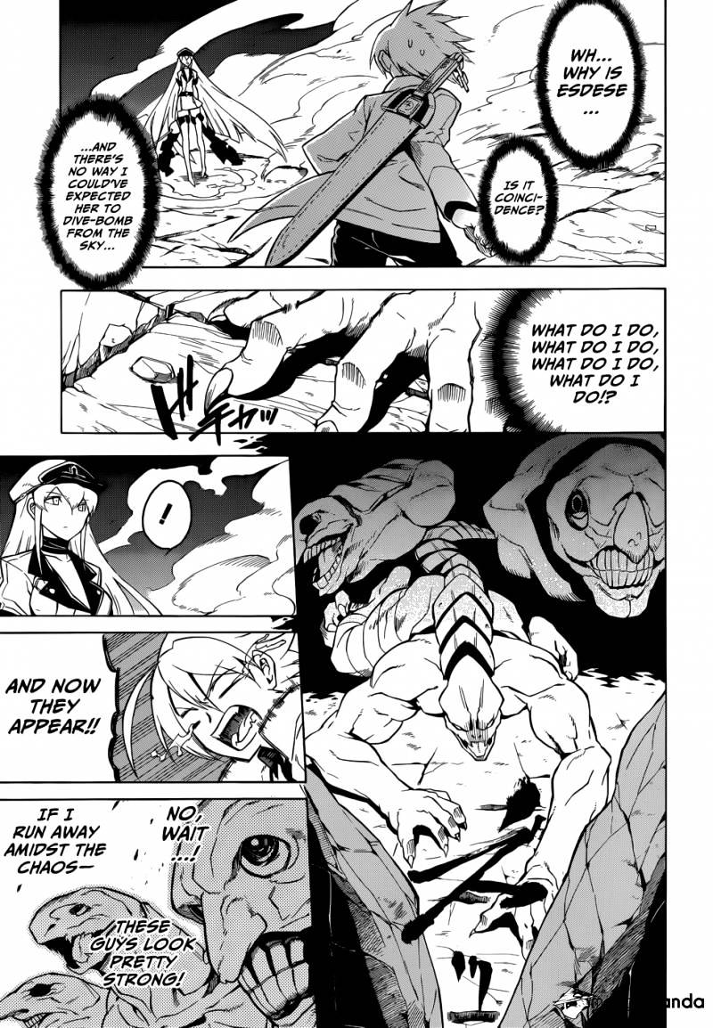 Read Akame ga Kill! chapter 25 image 31 on Lezhin