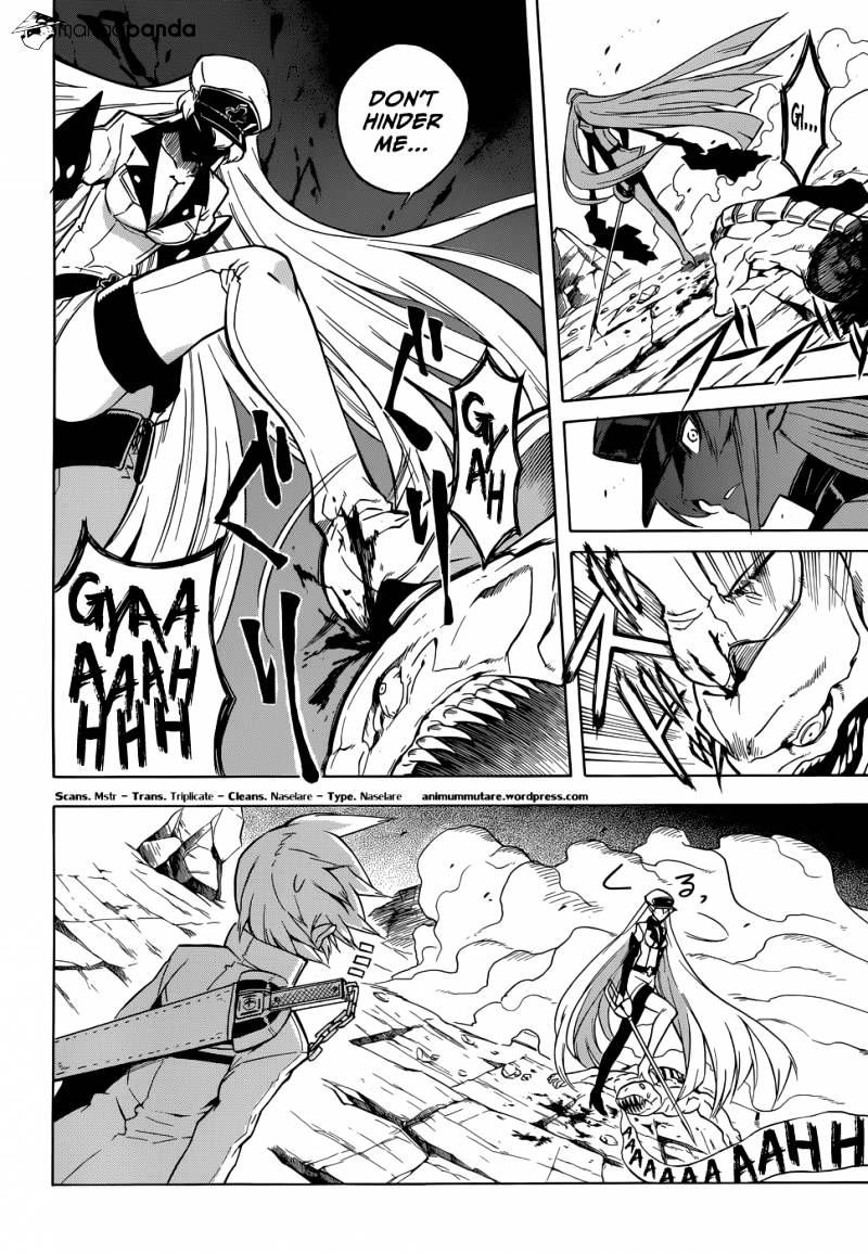 Read Akame ga Kill! chapter 25 image 33 on Lezhin