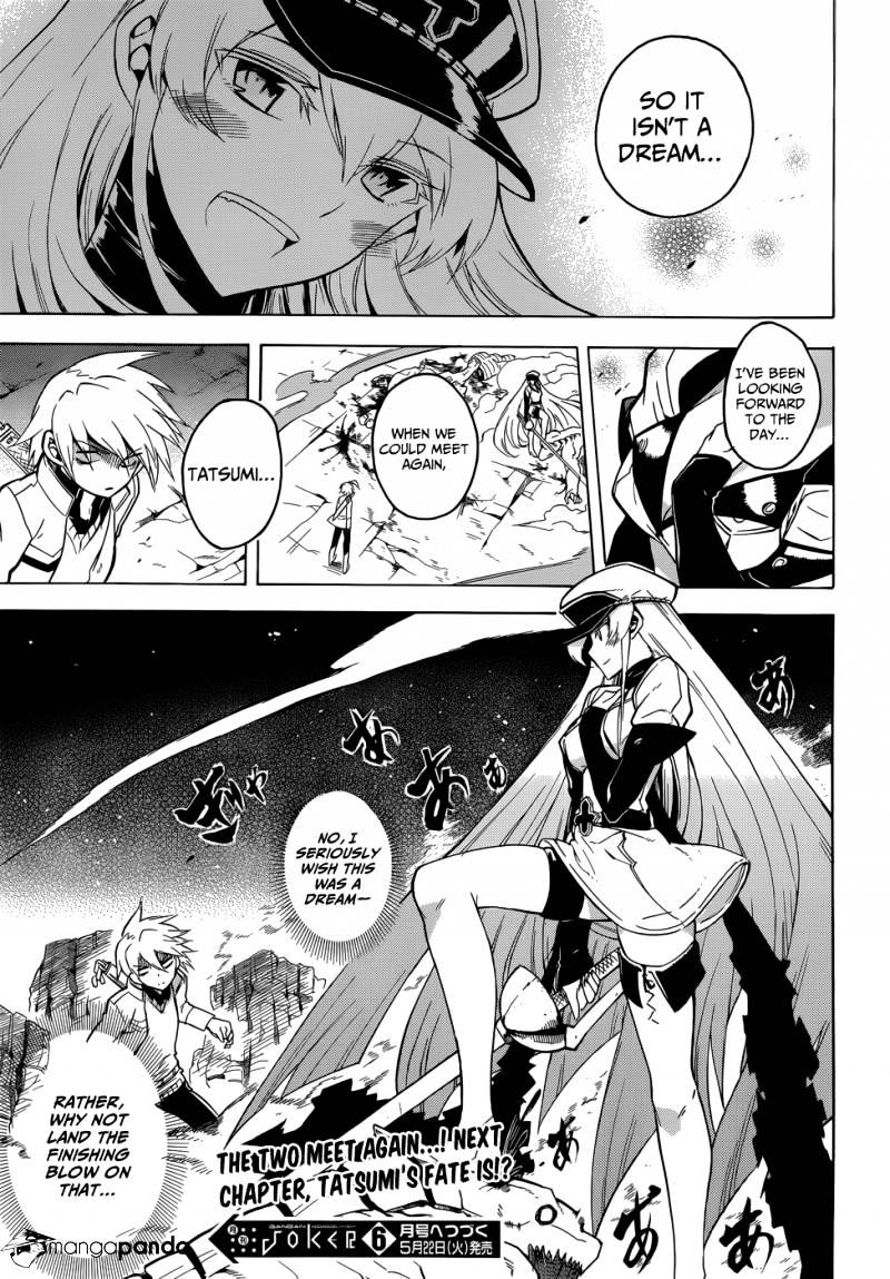 Read Akame ga Kill! chapter 25 image 34 on Lezhin