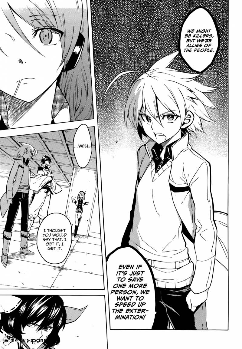 Read Akame ga Kill! chapter 25 image 6 on Lezhin