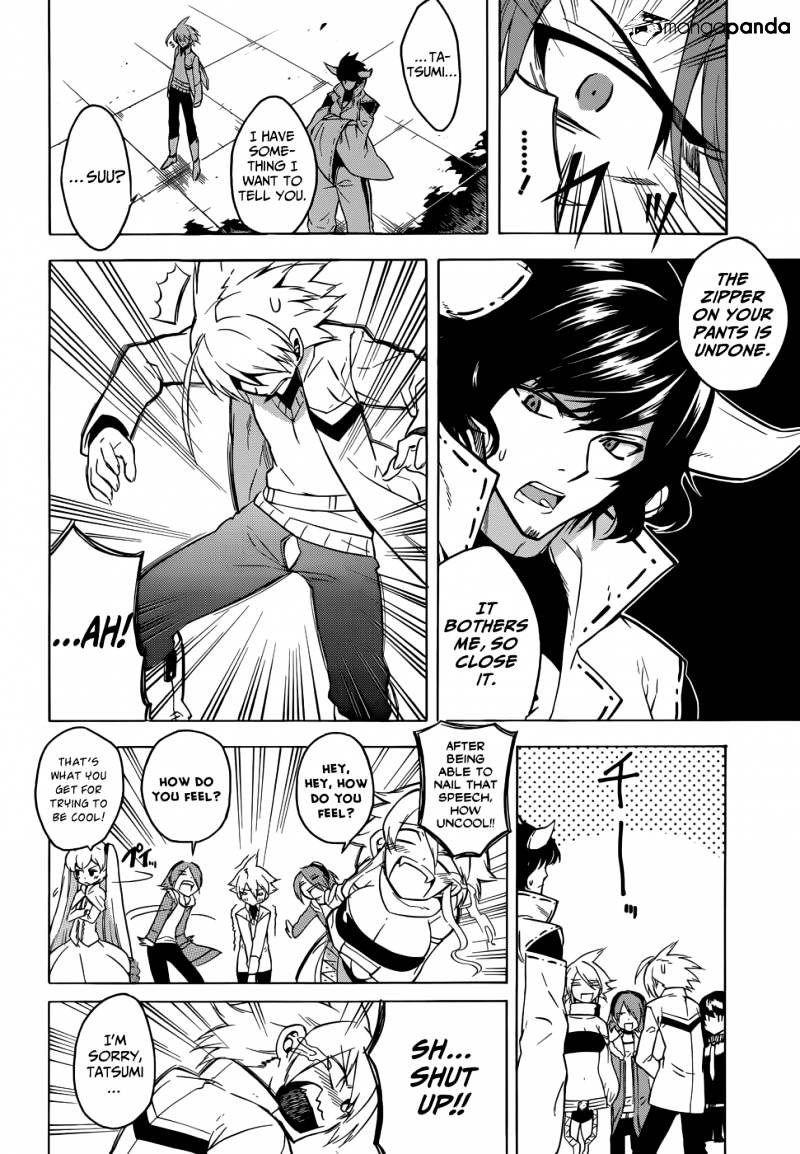 Read Akame ga Kill! chapter 25 image 7 on Lezhin