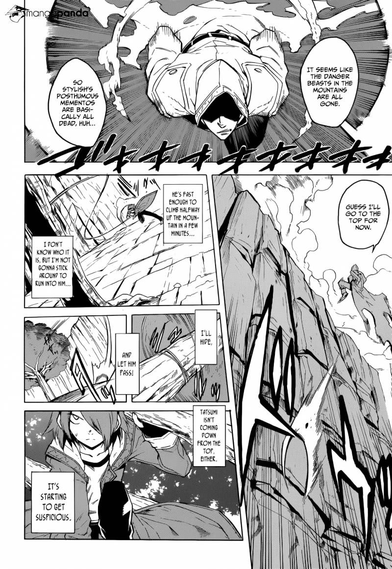 Read Akame ga Kill! chapter 26 image 1 on Lezhin