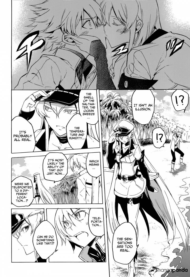 Read Akame ga Kill! chapter 26 image 13 on Lezhin