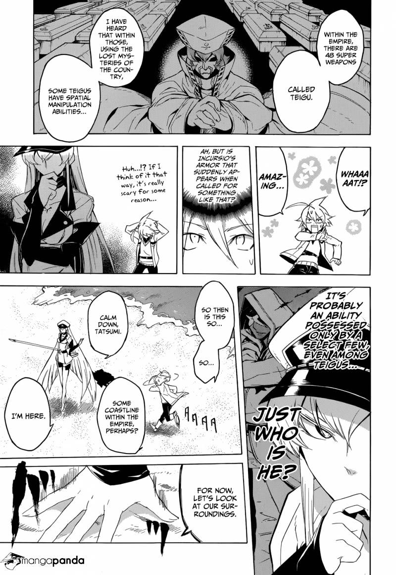 Read Akame ga Kill! chapter 26 image 14 on Lezhin