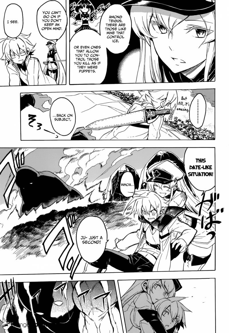 Read Akame ga Kill! chapter 26 image 16 on Lezhin