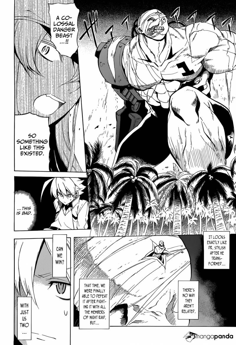 Read Akame ga Kill! chapter 26 image 17 on Lezhin