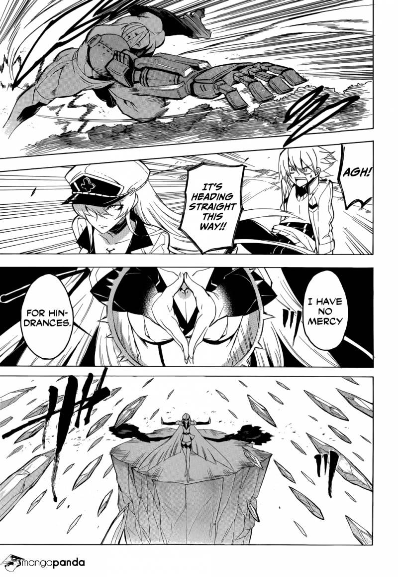 Read Akame ga Kill! chapter 26 image 18 on Lezhin