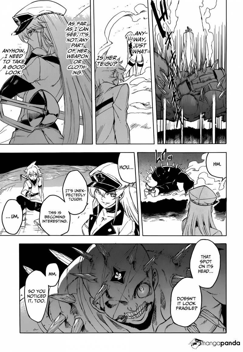 Read Akame ga Kill! chapter 26 image 20 on Lezhin