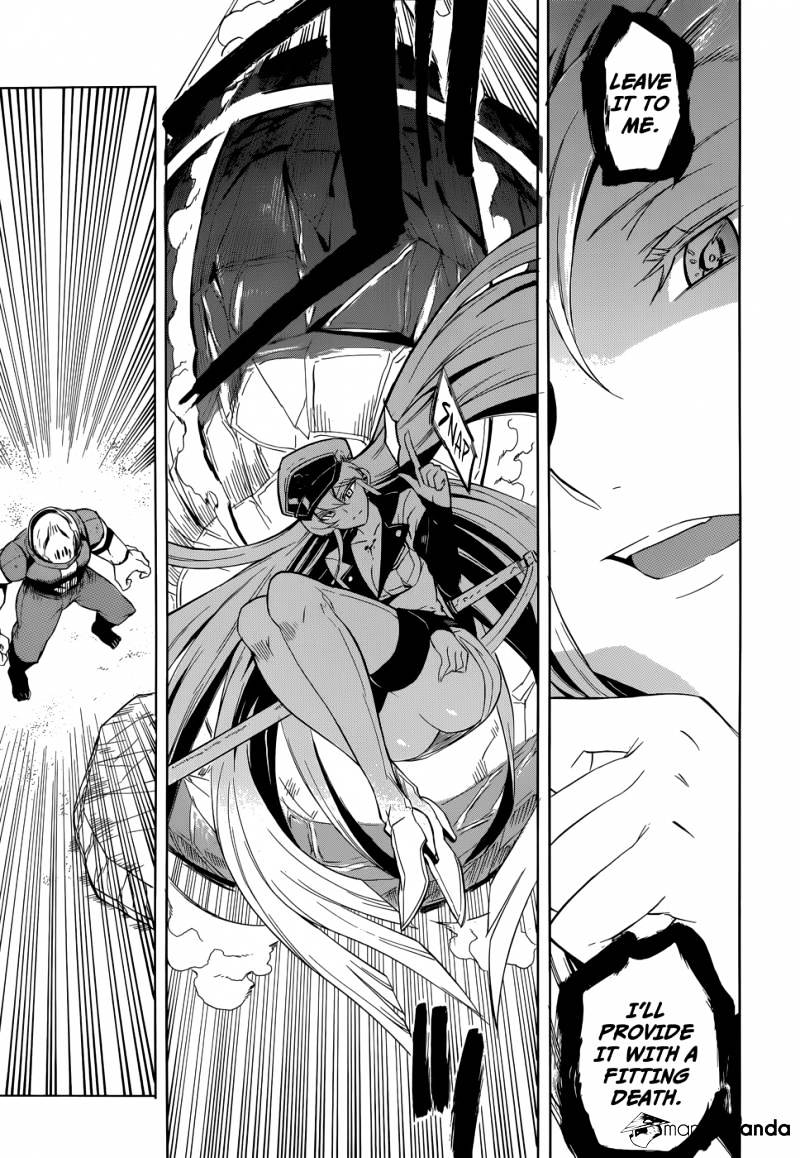 Read Akame ga Kill! chapter 26 image 24 on Lezhin