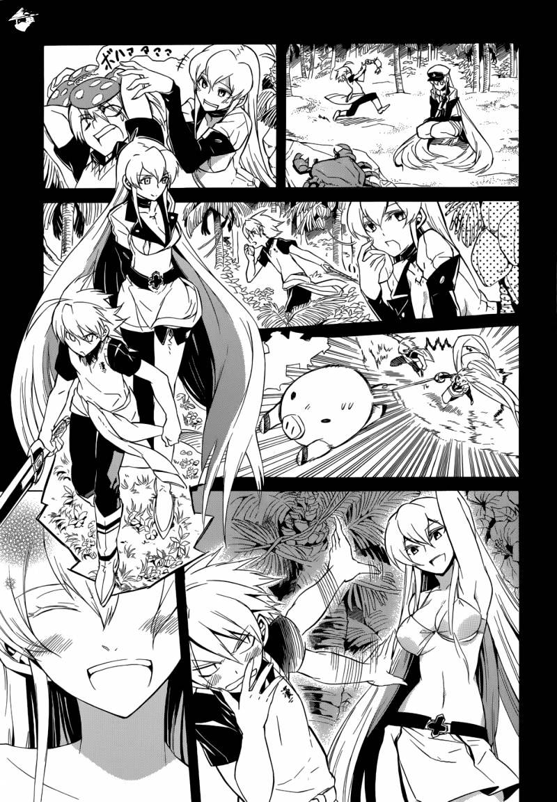 Read Akame ga Kill! chapter 26 image 29 on Lezhin