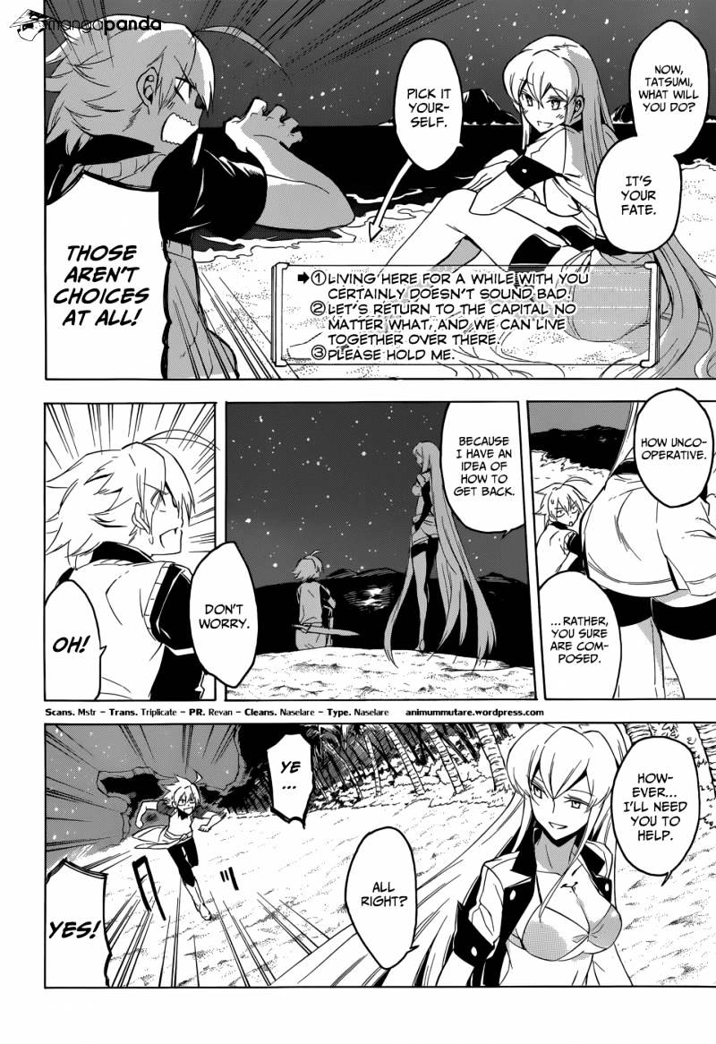 Read Akame ga Kill! chapter 26 image 32 on Lezhin