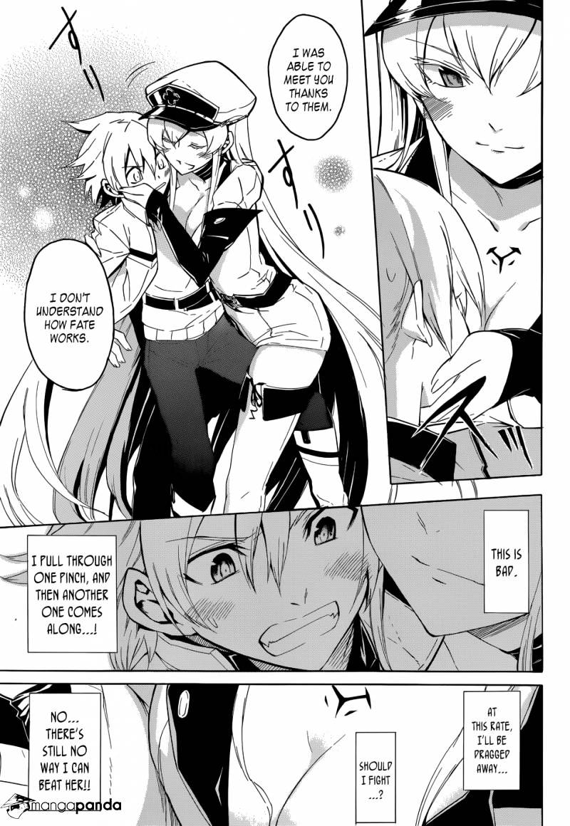 Read Akame ga Kill! chapter 26 image 6 on Lezhin