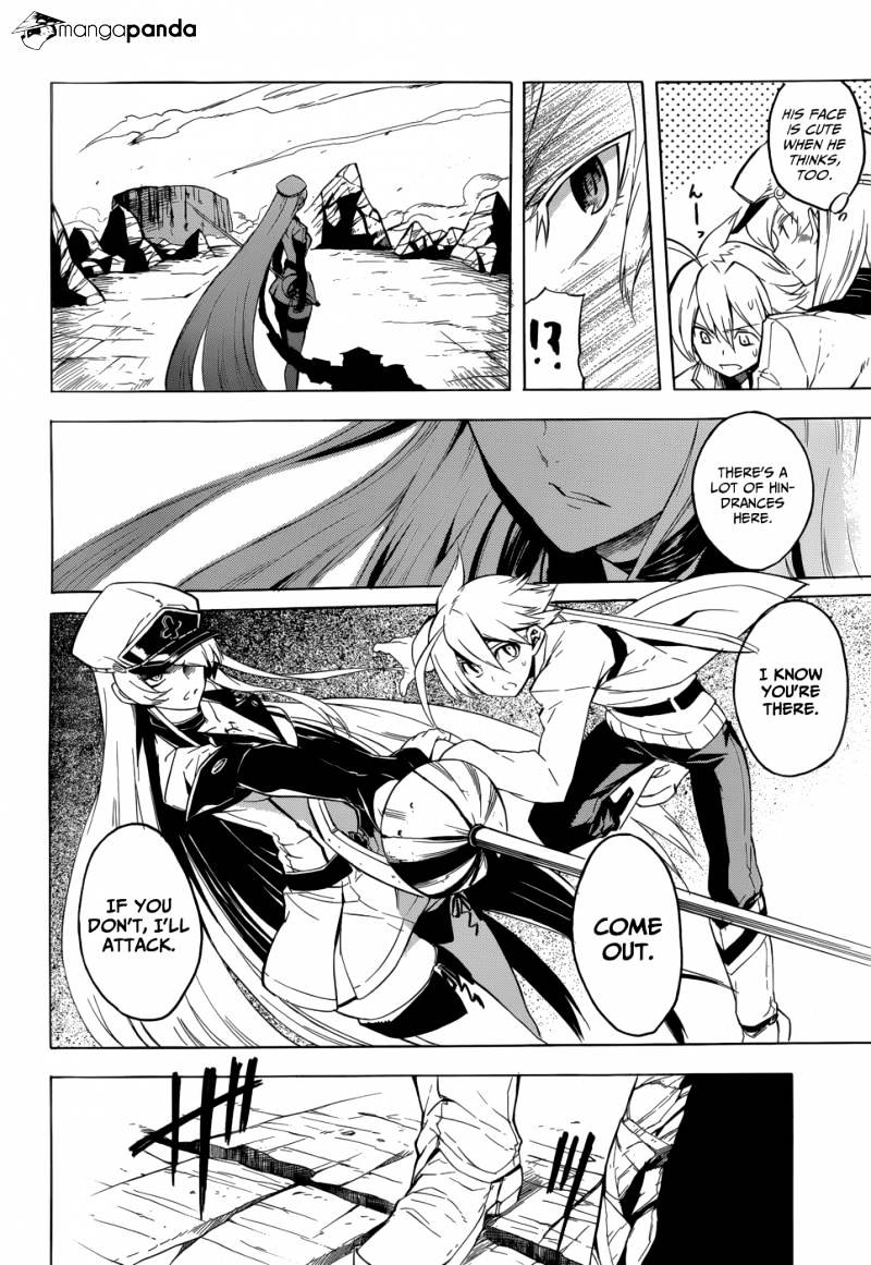 Read Akame ga Kill! chapter 26 image 7 on Lezhin