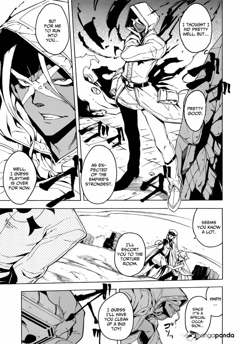 Read Akame ga Kill! chapter 26 image 8 on Lezhin