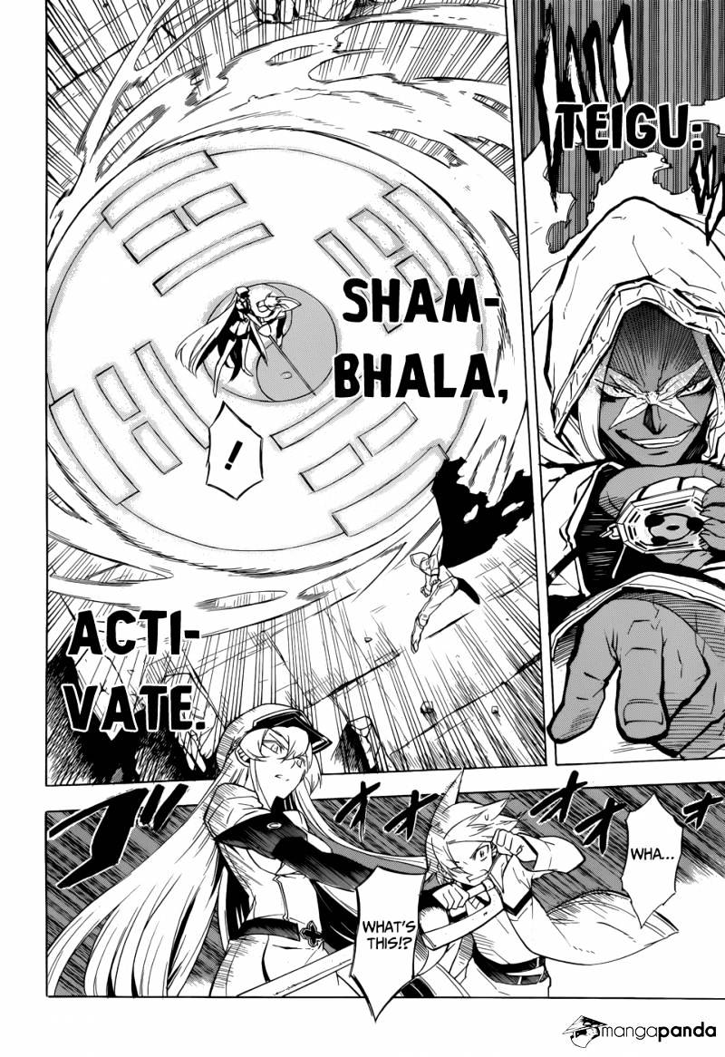 Read Akame ga Kill! chapter 26 image 9 on Lezhin