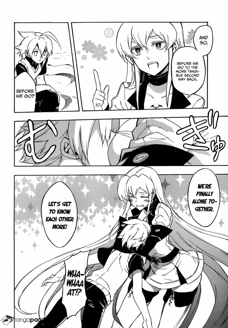 Read Akame ga Kill! chapter 27 image 1 on Lezhin
