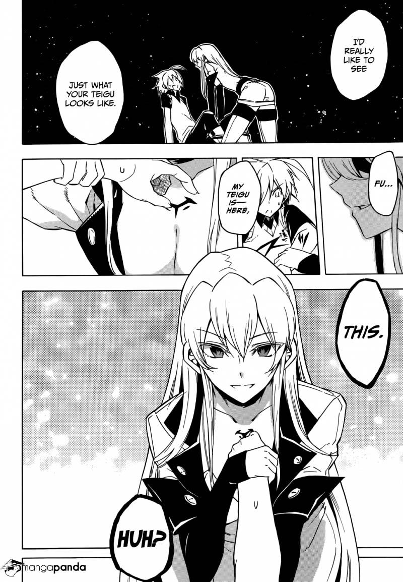 Read Akame ga Kill! chapter 27 image 19 on Lezhin