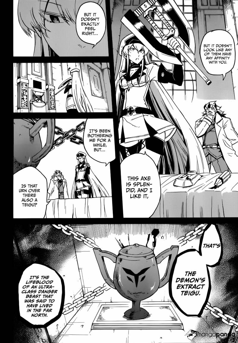 Read Akame ga Kill! chapter 27 image 21 on Lezhin
