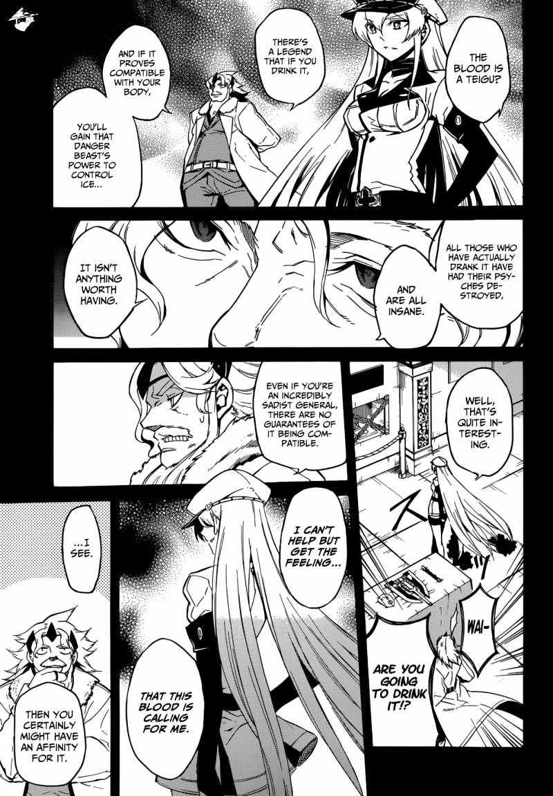 Read Akame ga Kill! chapter 27 image 22 on Lezhin
