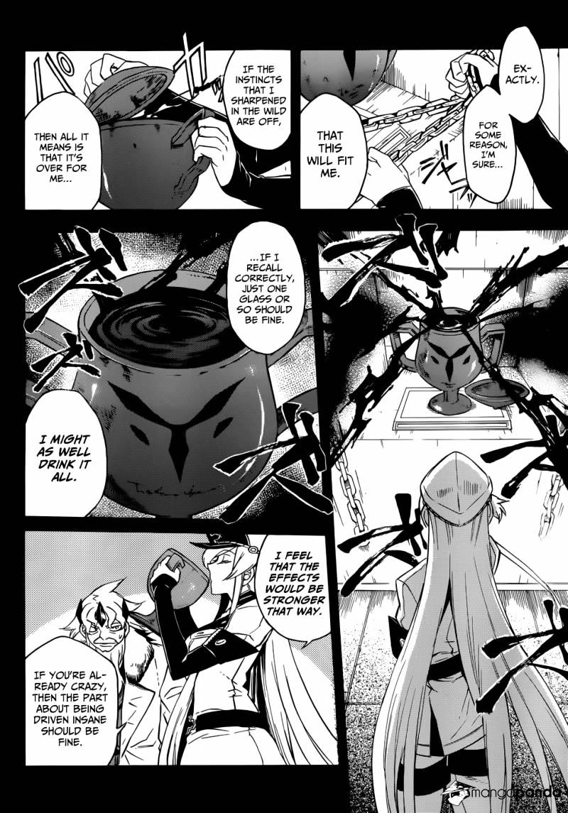 Read Akame ga Kill! chapter 27 image 23 on Lezhin