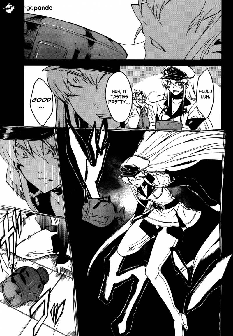 Read Akame ga Kill! chapter 27 image 24 on Lezhin