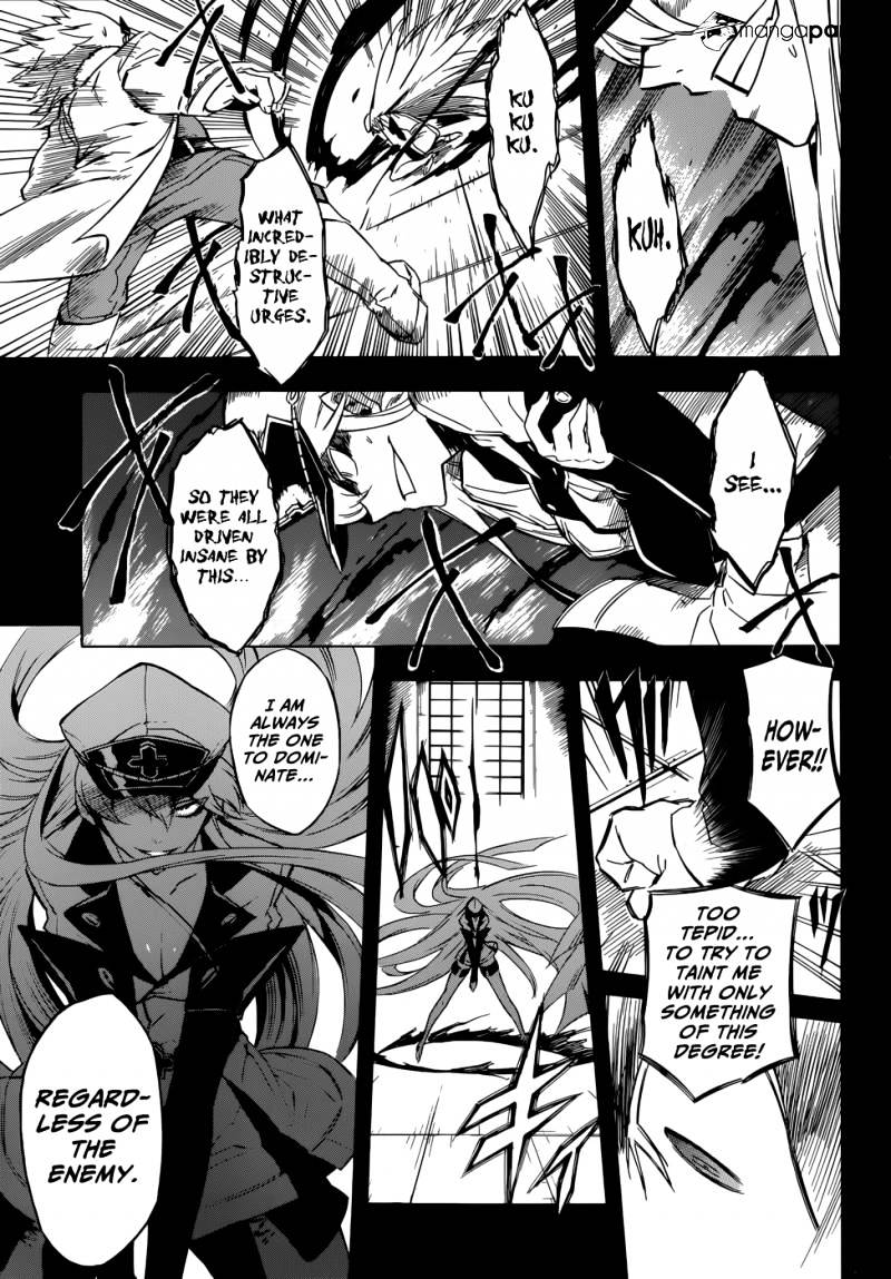 Read Akame ga Kill! chapter 27 image 26 on Lezhin