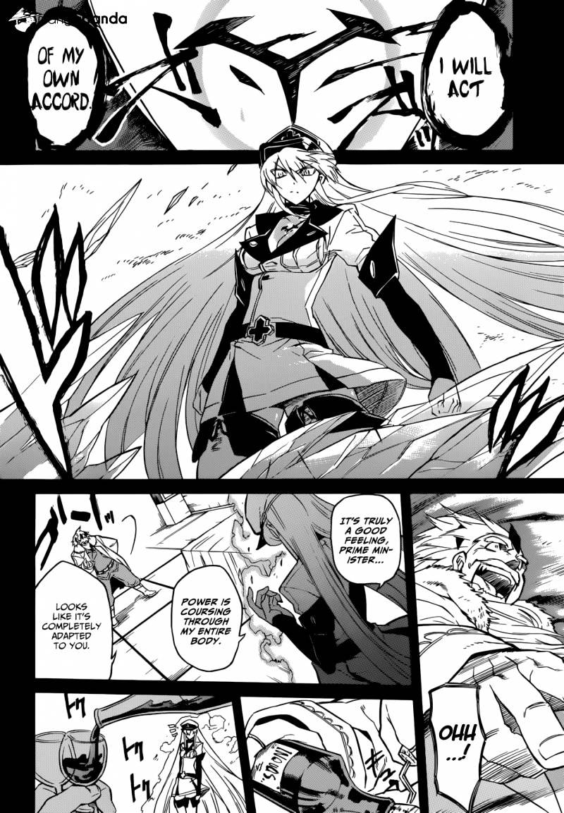 Read Akame ga Kill! chapter 27 image 27 on Lezhin