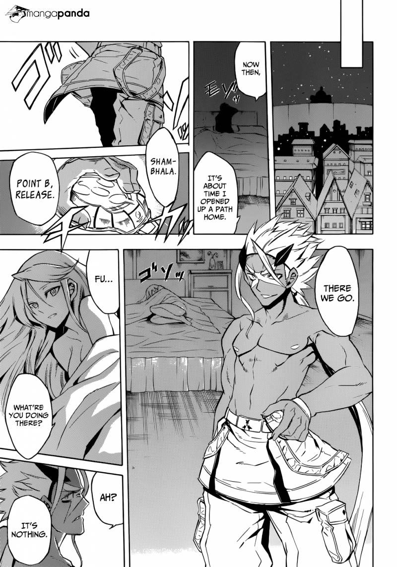 Read Akame ga Kill! chapter 27 image 30 on Lezhin