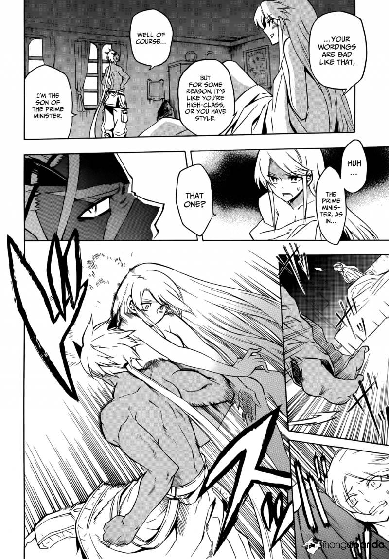Read Akame ga Kill! chapter 27 image 31 on Lezhin