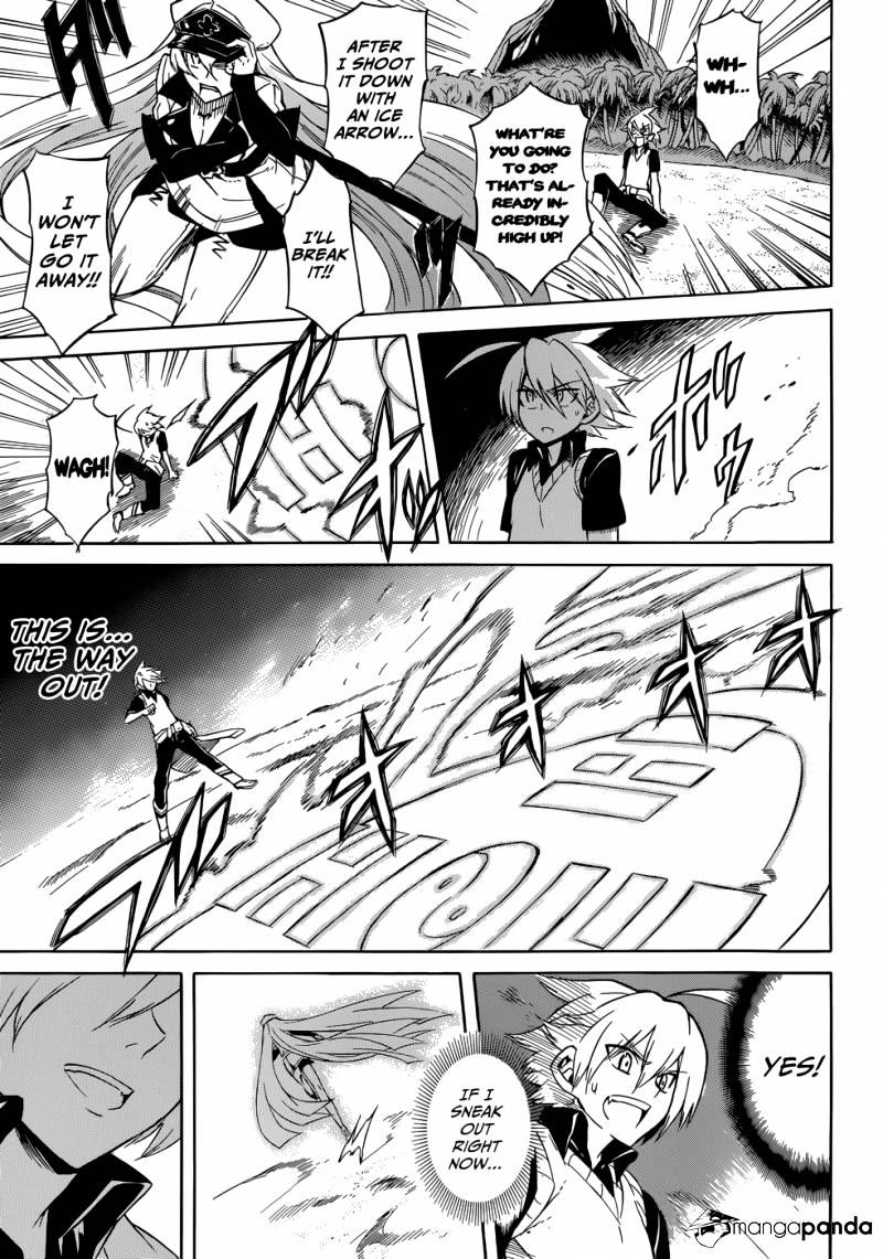Read Akame ga Kill! chapter 27 image 34 on Lezhin