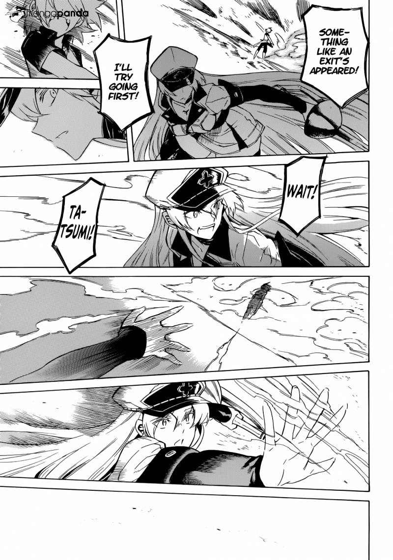 Read Akame ga Kill! chapter 27 image 36 on Lezhin