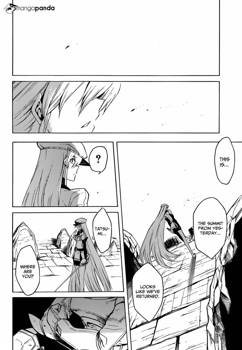 Read Akame ga Kill! chapter 27 image 37 on Lezhin