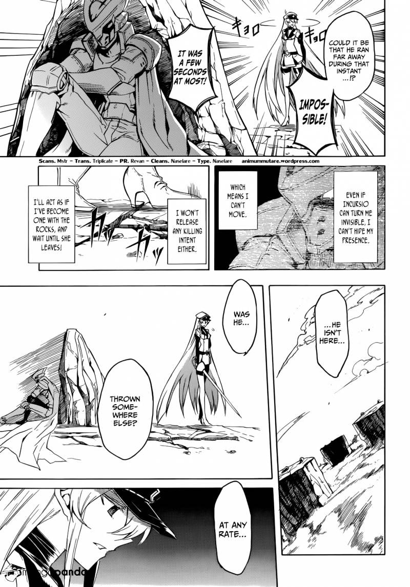 Read Akame ga Kill! chapter 27 image 38 on Lezhin