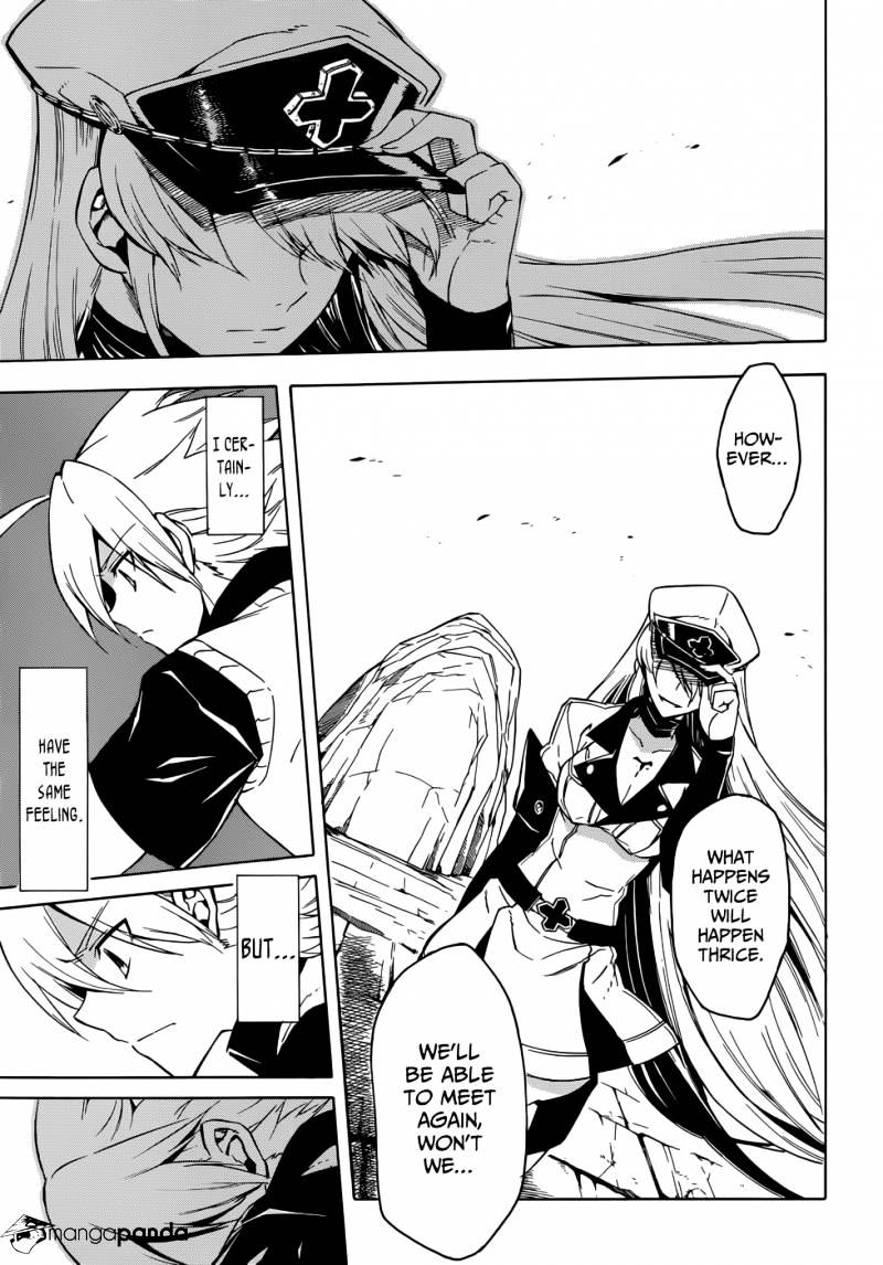 Read Akame ga Kill! chapter 27 image 40 on Lezhin
