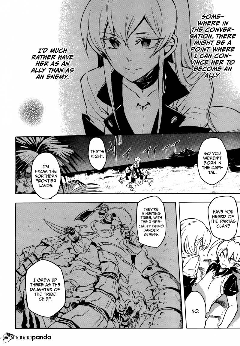 Read Akame ga Kill! chapter 27 image 5 on Lezhin