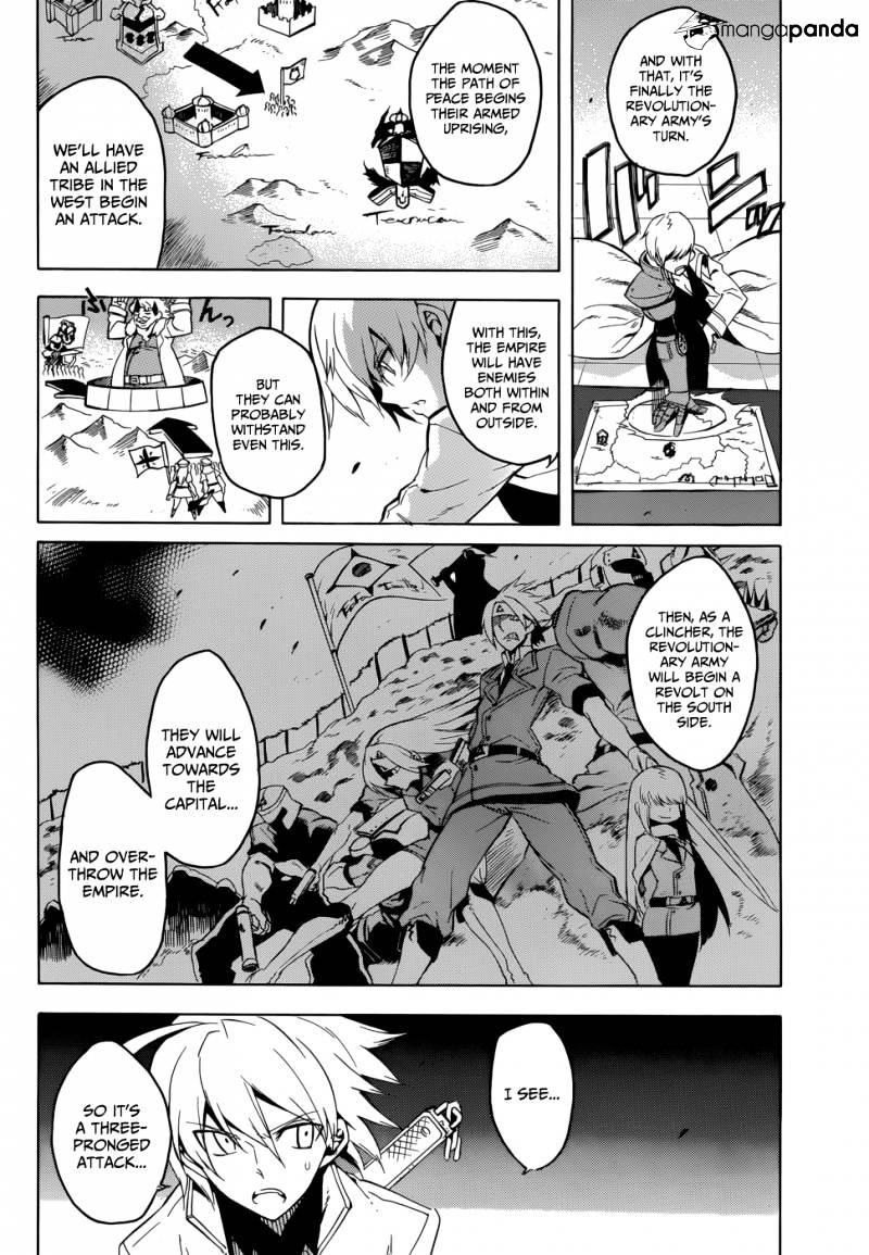 Read Akame ga Kill! chapter 28 image 18 on Lezhin