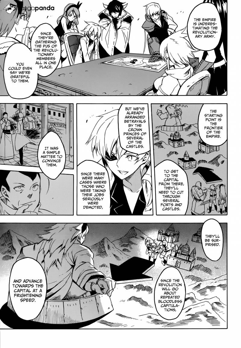 Read Akame ga Kill! chapter 28 image 19 on Lezhin
