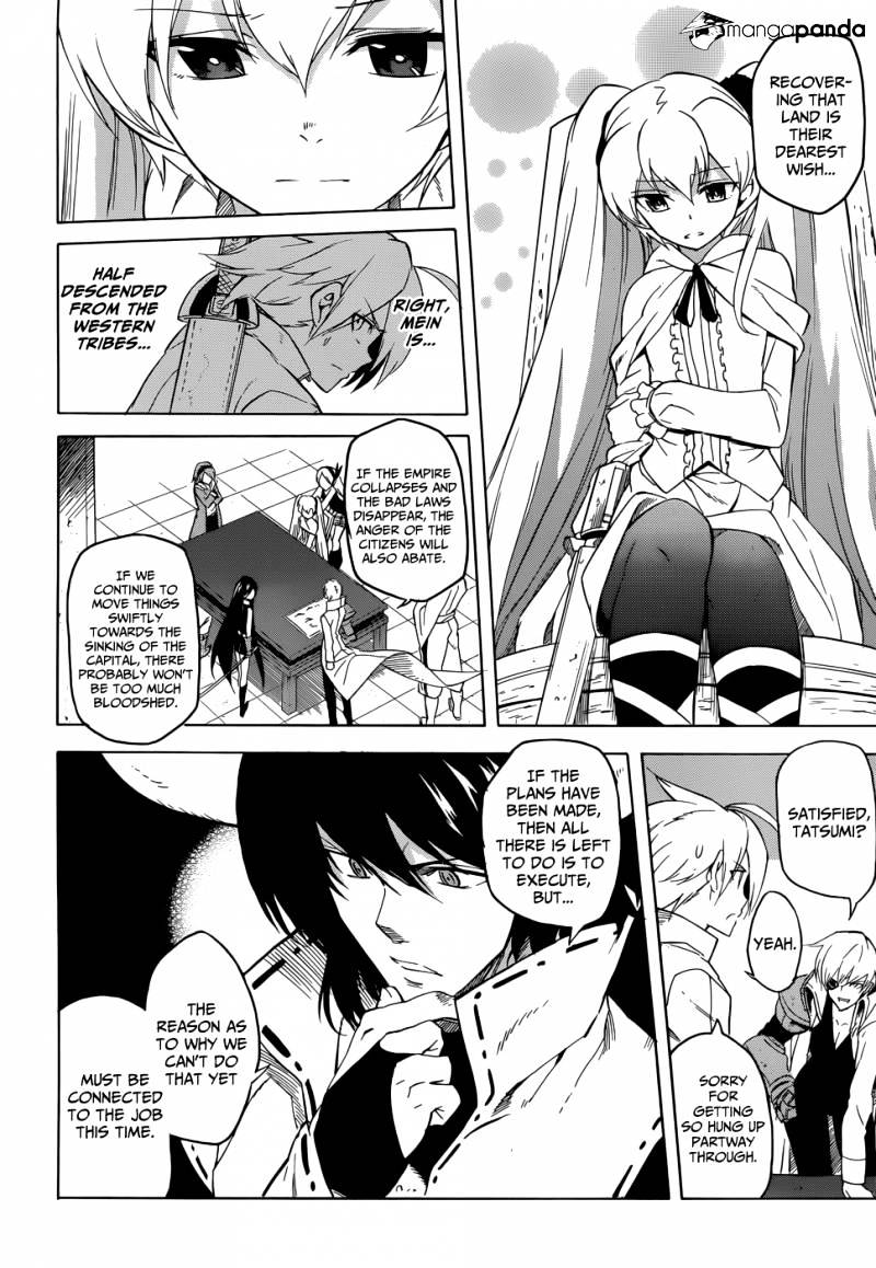 Read Akame ga Kill! chapter 28 image 22 on Lezhin