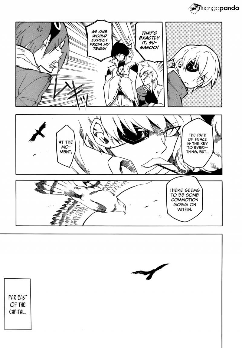 Read Akame ga Kill! chapter 28 image 23 on Lezhin
