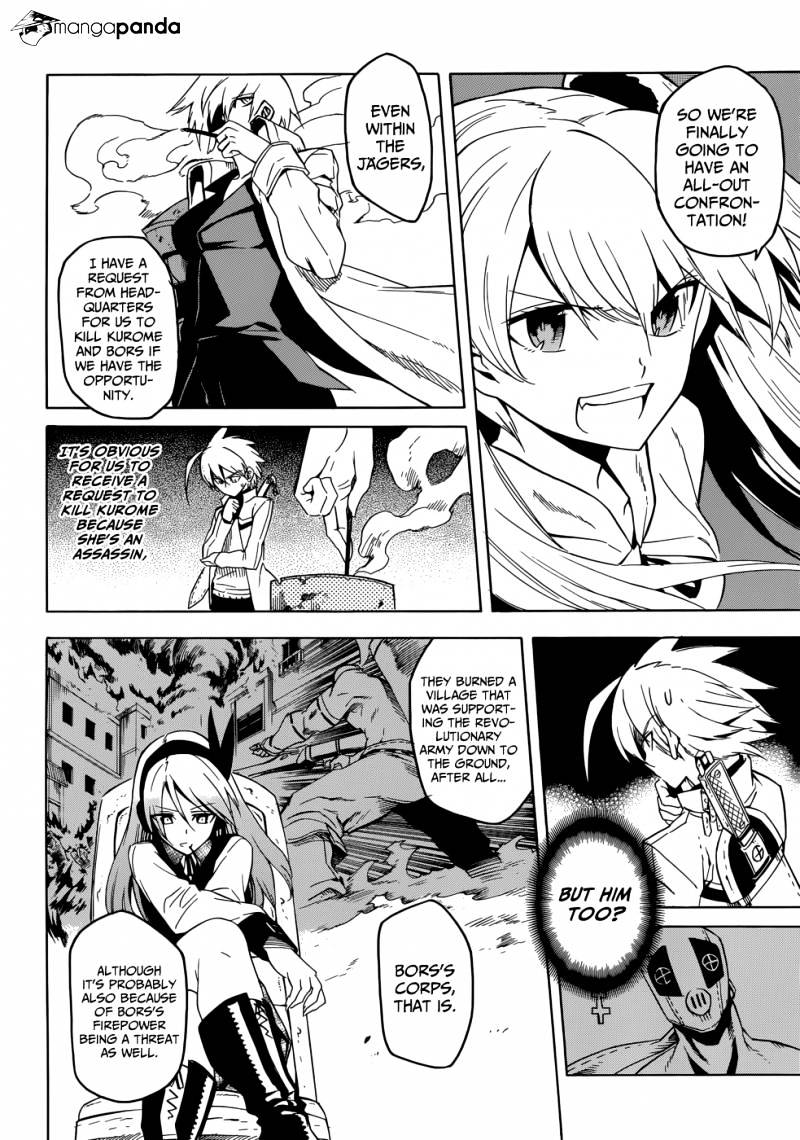 Read Akame ga Kill! chapter 28 image 32 on Lezhin