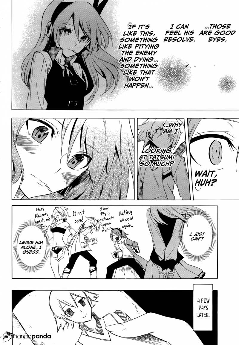 Read Akame ga Kill! chapter 28 image 36 on Lezhin