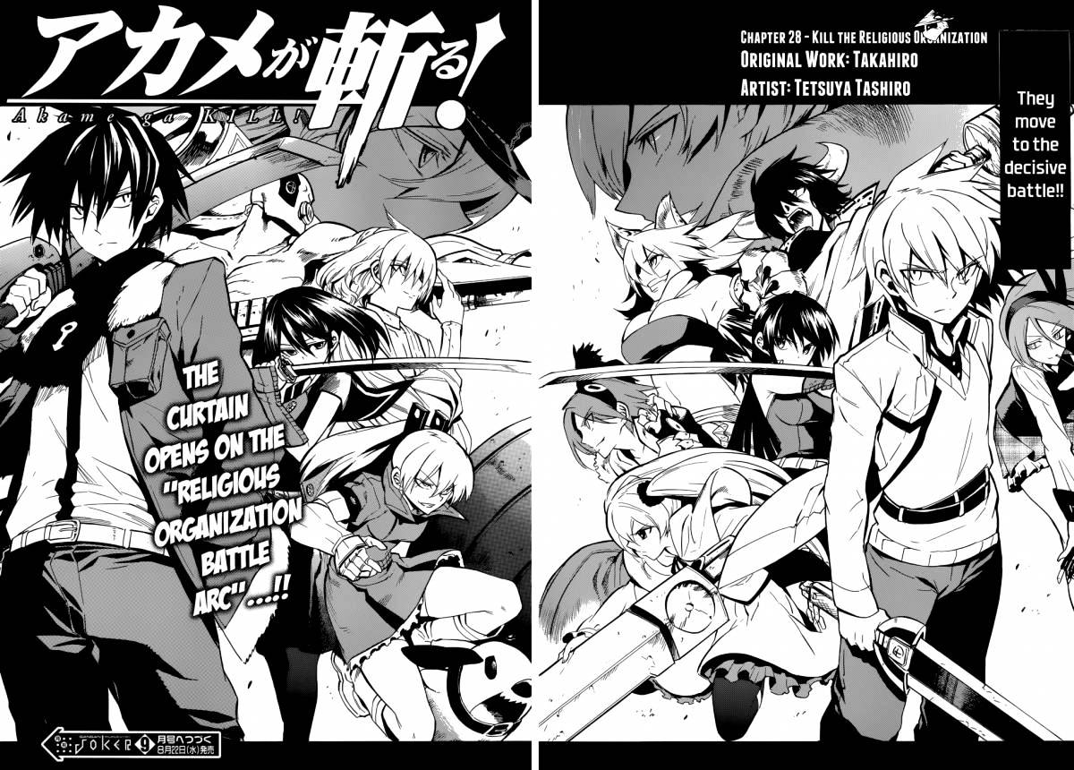 Read Akame ga Kill! chapter 28 image 40 on Lezhin