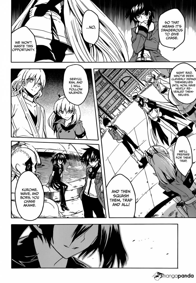 Read Akame ga Kill! chapter 29 image 11 on Lezhin