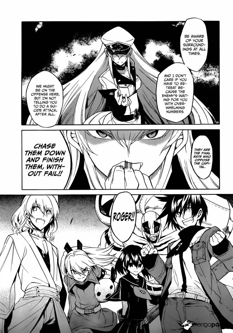 Read Akame ga Kill! chapter 29 image 12 on Lezhin