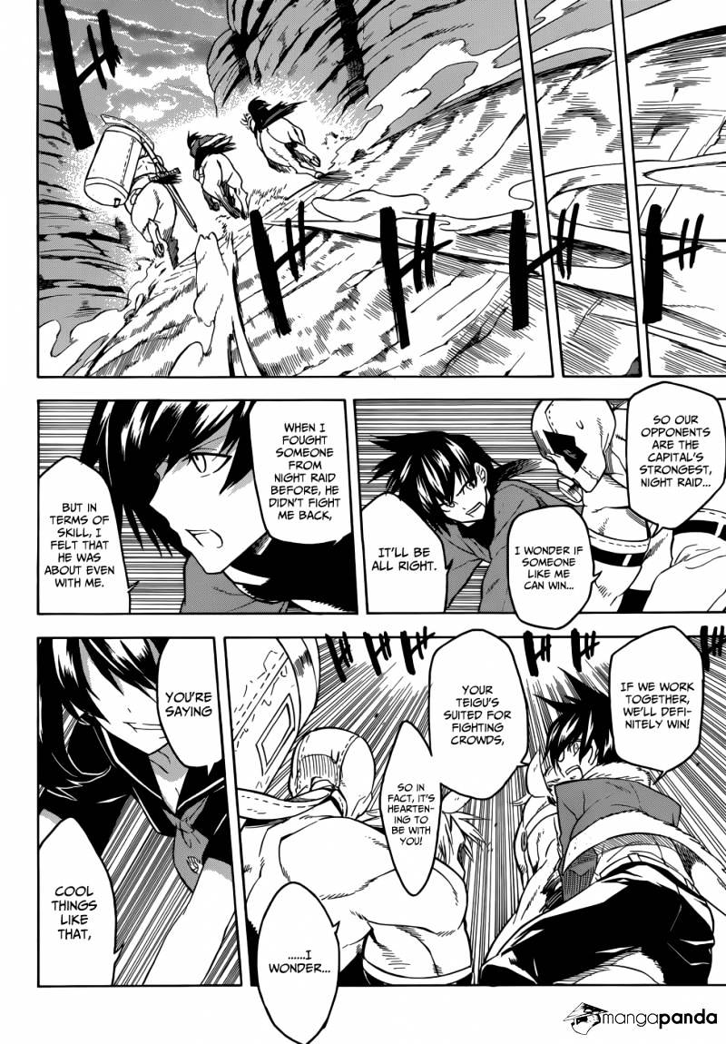 Read Akame ga Kill! chapter 29 image 13 on Lezhin