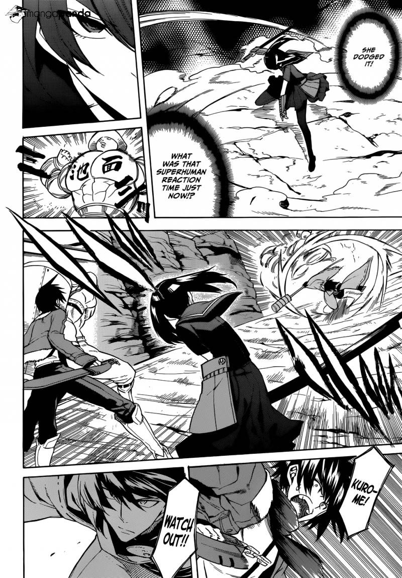Read Akame ga Kill! chapter 29 image 18 on Lezhin